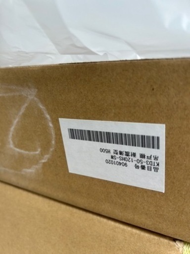 onedo/ワンド/旧マイセット KTD3-50-120HS-[SW] ホワイト KTD3型 吊り戸棚 標準仕様 高さ50cm 間口120cm 奥行35.8cm [♪]