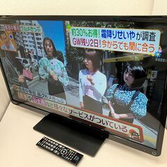東芝 REGZA S10 32S10 [地上・BS・110度CS...