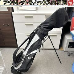 スタンド付 7.5インチ 4分割  軽量キャディバック ゴルフバ...