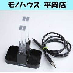 ジョイコン充電スタンド TNS-875 Nintendo Swi...