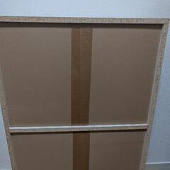 最終料金【大容量収納】本棚4段の画像