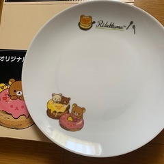 【今週500円】【新品】「LAWSONりらっくまプレート（ノベル...