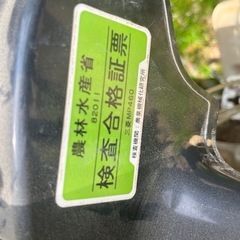 手動　田植え機　三菱の画像