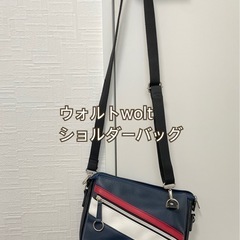 【美品】wolt ウォルト ショルダーバッグ