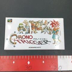 0505-220 スーパーファミコンソフト　クロノ・トリガー