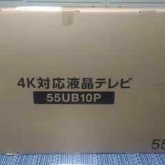 55インチ4K対応液晶テレビの画像