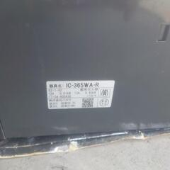 ガスコンロ　都市ガス用の画像