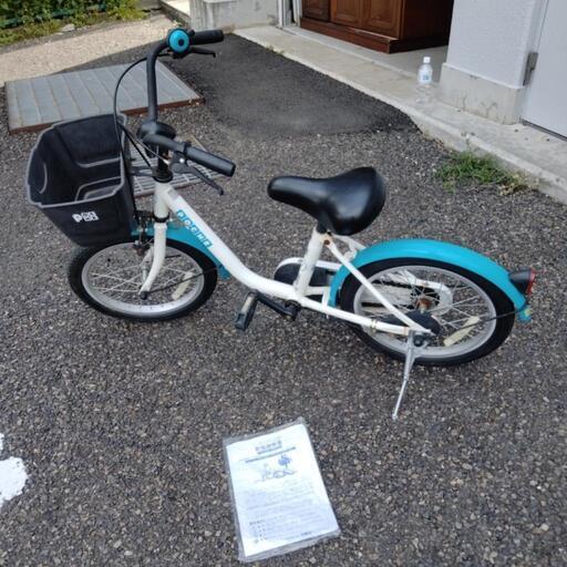 SALE！】DAIWA キッズバイク POCHE 16インチ 白 青 取説付 子ども用