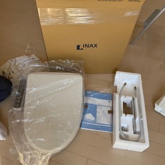 ウォシュレット