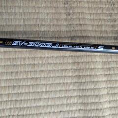 ダンロップ　SRIXON　W-505ドライバー の画像