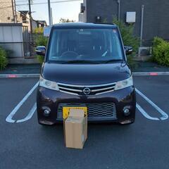 日産ルークス