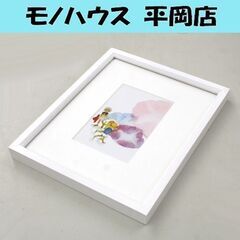 額装 絵ハガキ いわさきちひろ 小さな画集シリーズ 「愛と夢を描...