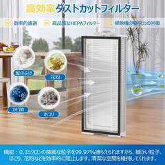 【新品・未使用】Q5 Pro+ ロボロックと互換性ある消耗品セット ロボット掃除機 アクセサリー 紙パック サイドブラシ メインブラシ フィルター モップパッドの画像