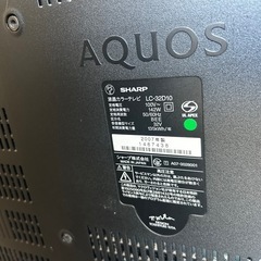 AQUOS TVの画像