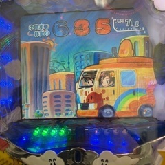 ＣＲ新お天気スタジオの画像