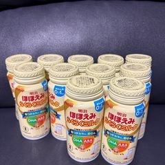 ほほえみ液体ミルク