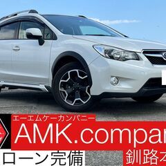 AMK.compaanyスプリングセール開催！！ローンがご不安な...
