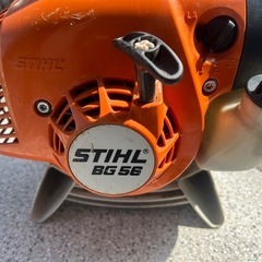 【値下げ〜‼️】早い者勝ち‼️大容量‼️プロ仕様‼️STIHL BG56スチール 製　エンジンブロアー‼️  エンジン1発始動‼️の画像