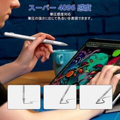 スタイラスペン PC の画像
