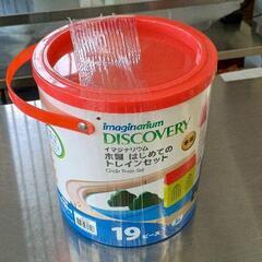 0505-223 イマジナリウム　木製つみきセット