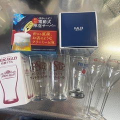 【5/8まで】グラス、サーバーセット 