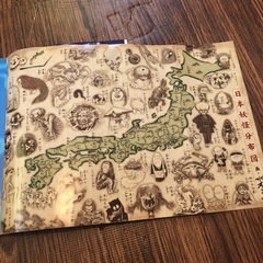 男の子用絵本の画像