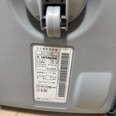 日立　掃除機の画像