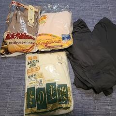 肌着、ズボン下
