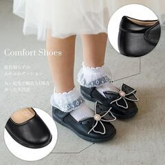 【新品・未使用】Perriberry キッズ フォーマル シューズ 女の子ドレス【取り外せるリボン × 2way × パンプス × 発表会 × ピアノ】の画像