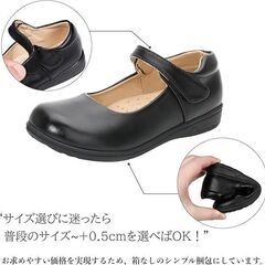 【新品・未使用】Perriberry キッズ フォーマル シューズ 女の子ドレス【取り外せるリボン × 2way × パンプス × 発表会 × ピアノ】の画像