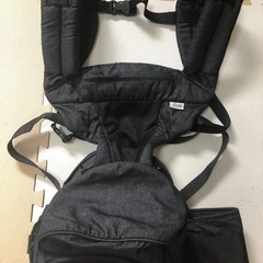 ポルバン　抱っこひも　ヒップシート