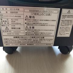 冷風機の画像