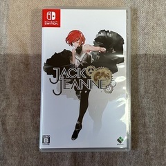 ジャックジャンヌ【Switchソフト】