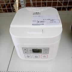 ★ジモティ割あり★ NITORI 炊飯ジャー 3合炊き 19年製...