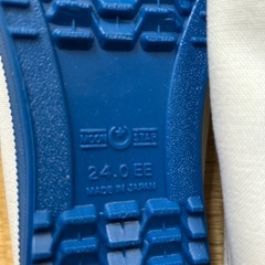 新品未使用　小学生　上靴　24.0cm の画像