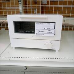★ジモティ割あり★ NITORI オーブントースター  21年製...