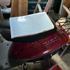 原付　YAMAHA　ミント　50cc の画像