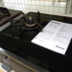 ★ジモティ割あり★ Rinnai ガステーブル 都市ガス 24年製 ／クリーニング済み OJ9108の画像