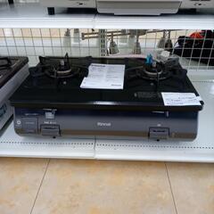 ★ジモティ割あり★ Rinnai ガステーブル 都市ガス 24年...