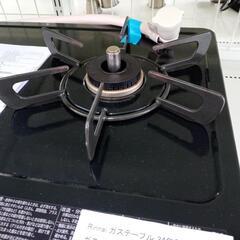★ジモティ割あり★ Rinnai ガステーブル 都市ガス 24年製 ／クリーニング済み OJ9108の画像