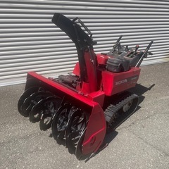 値下げ　ホンダ中型除雪機 HS1390Z 13馬力  電動油圧式オーガ 電動シューター 、道内なら配送可能、札幌市内は無料で配送の画像