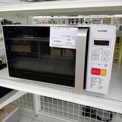 ★ジモティ割あり★ NOJIMA 電子レンジ  24年製 ／クリ...