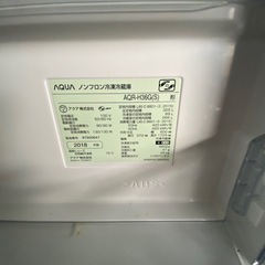 ジ0505-3 AQUA　アクア　2018年製　ノンフロン冷凍冷蔵庫  355L AQR-H36G(S)  外形寸法　幅600×奥行672×高さ1729（mm）の画像
