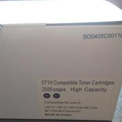 Canon 互換カートリッジ 071Ｈ
