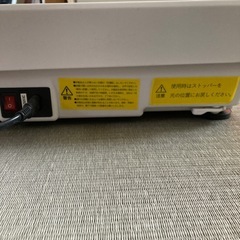 取引中★ダブルワンダーウェーブゼロ 振動マシン の画像