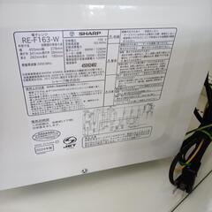 リユースのサカイ太田店　値下げしました。★ジモティ割あり★ SHARP 電子レンジ  24年製 ／クリーニング済み OJ9106の画像
