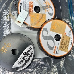 釣具