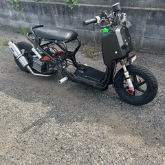ズーマー　AF58 キャブ車　カスタム