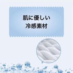 フェイスカバー メッシュ ネックカバー 接触冷感 水色 メッシュの画像