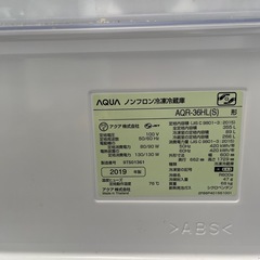 【受付終了】AQUA2019年製冷蔵冷凍庫の画像